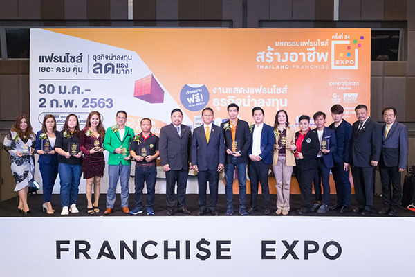 บริษัท มีเดีย เซ็นเตอร์ จำกัด ผู้ให้บริกา...