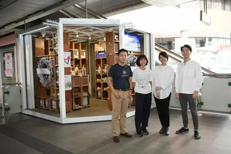 ตอบแทนสังคมด้วยจุดเริ่มต้นเล็กๆ กับ CARE Station ร้านสะดวกซื้อรักโลก จากความใส่ใจของ Carenation – Refill Station – PAVA architects ลดการสร้างมลพิษ ยกระดับคุณภาพชีวิตให้คนข้างหลังอย่างยั่งยืน