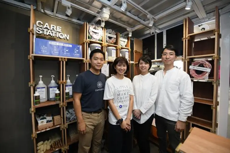 ตอบแทนสังคมด้วยจุดเริ่มต้นเล็กๆ กับ CARE Station ร้านสะดวกซื้อรักโลก จากความใส่ใจของ Carenation – Refill Station – PAVA architects ลดการสร้างมลพิษ ยกระดับคุณภาพชีวิตให้คนข้างหลังอย่างยั่งยืน