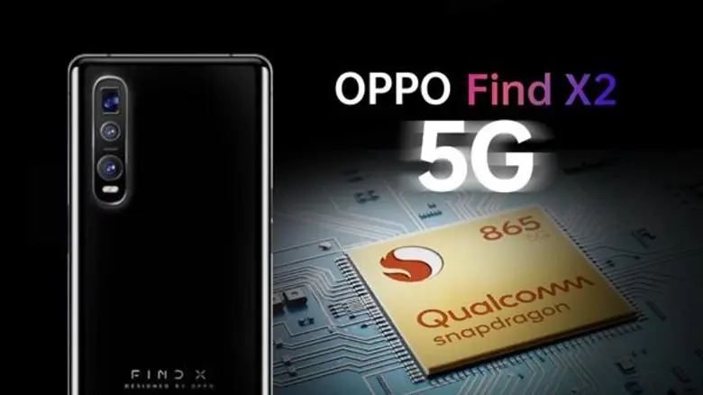 แหล่งข่าวต่างคาดการณ์ OPPO เตรียมเปิดตัวร...