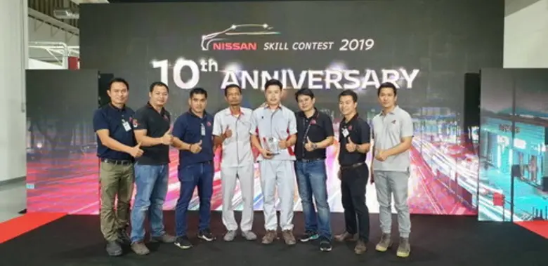 บริษัท แอ็กซอลตา โค้ทติ้ง ซิสเต็มส์ (ประเ...