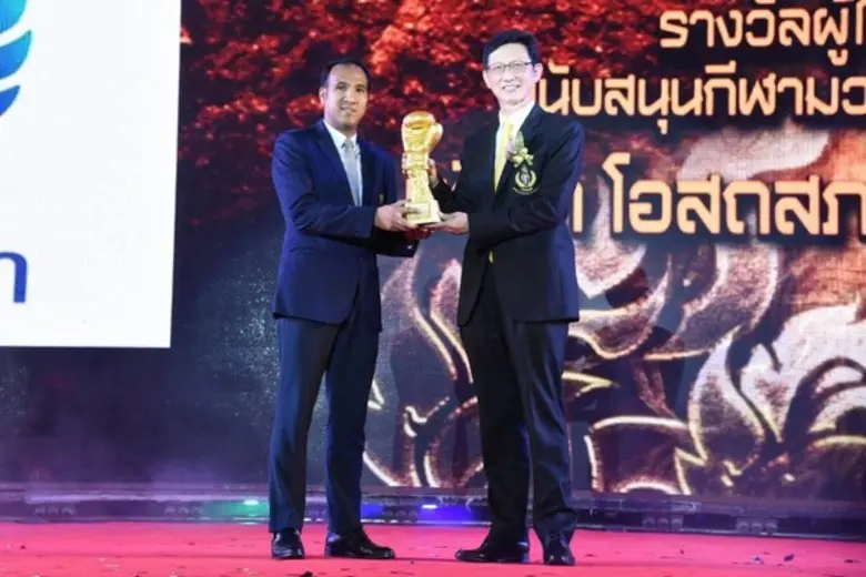 นายณัฐวุฒิ เรืองเวส รองผู้ว่าการ การกีฬาแ...
