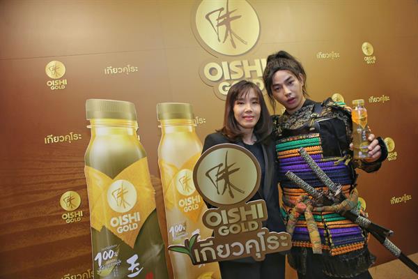 โออิชิ กรีนที ผู้นำตลาดชาพร้อมดื่มอันดับห...