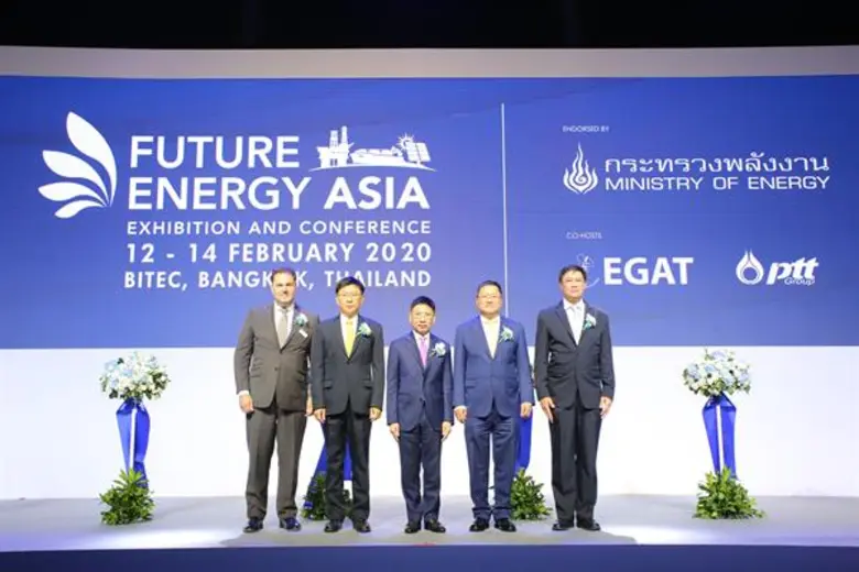 งานนิทรรศการและงานประชุม ฟิวเจอร์ เอนเนอร...