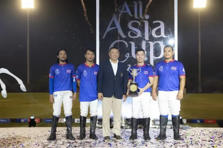 “ออล เอเชีย คัพ 2020” สีสันกีฬาขี่ม้าโปโลที่ยิ่งใหญ่ที่สุดในภูมิภาคเอเชีย