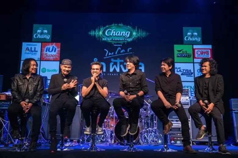 นี่แค่วันแถลงข่าวก็ทำเอาสาวกวงร็อคระดับตำนานในประเท...