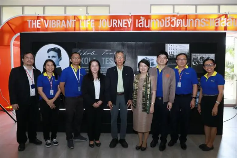 องค์การพิพิธภัณฑ์วิทยาศาสตร์แห่งชาติ (อพวช.) ร่วมกั...