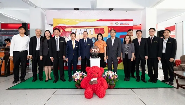 พิธีเปิดงานนัดพบแหล่งงาน “พระจอมเกล้าพระนครเหนือ ครั้งที่ 28”