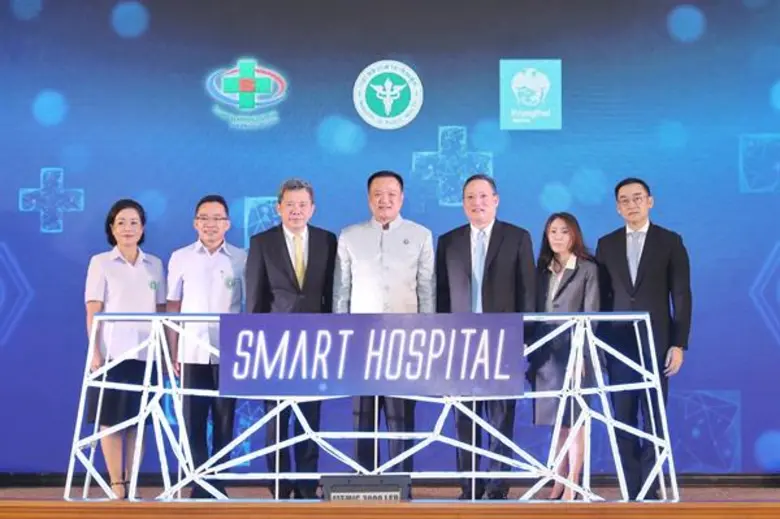 นายอนุทิน ชาญวีรกูล รองนายกรัฐมนตรี และรั...