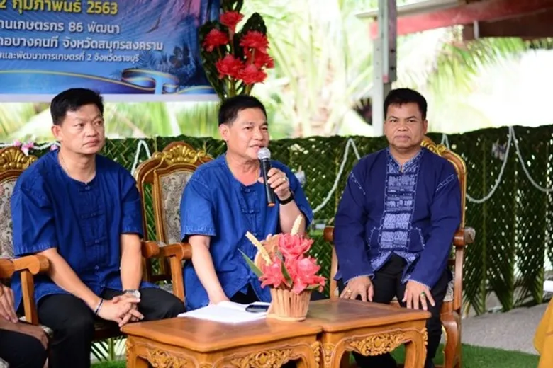 สำนักงานส่งเสริมและพัฒนาการเกษตรที่ 2 จังหวัดราชบุรี จัดแถลงข่าวโครงการเพิ่มประสิทธิภาพการผลิตมะพร้าวอ่อนครบวงจร เพื่อให้เกษตรกรรุ่นใหม่มีบทบาทในกระบวนการพัฒนาเศรษฐกิจของชุมชน