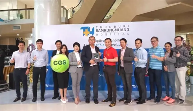 คุณปรีชาวุฒิ ขุมทรัพย์ (ที่ 6 จากขวา) กรรมการผู้จัด...
