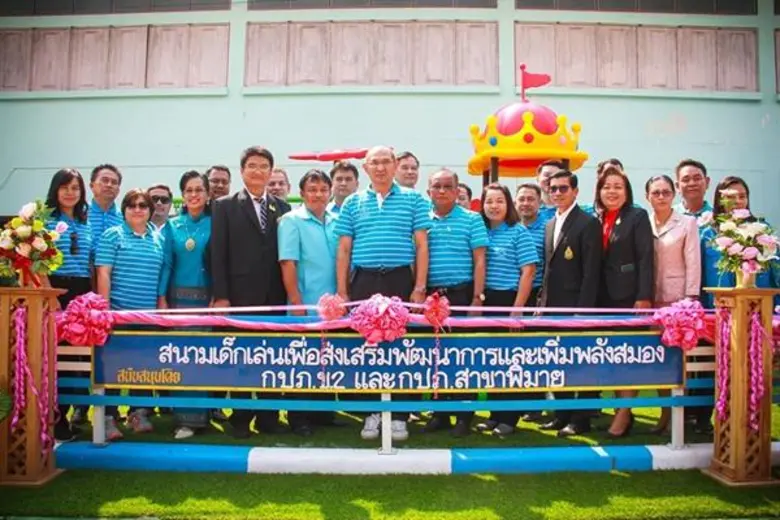 นายชโยดม กาญจโนมัย รองผู้ว่าการ (ปฏิบัติก...