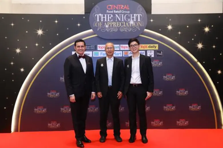 เนรมิตค่ำคืนสุดพิเศษมอบแด่ลูกค้าคนสำคัญ เซ็นทรัล ฟู...