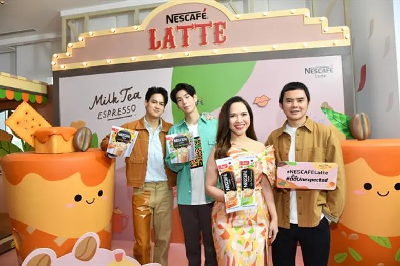 เนสกาแฟส่ง “เนสกาแฟ ลาเต้” ใหม่ สร้างปรากฏการณ์กาแฟที่คาดไม่ถึง ครั้งแรกกับการจับมือ “นาดาว บางกอก” รุกคอนเทนต์มาร์เก็ตติ้ง เจาะกลุ่มคนรุ่นใหม่