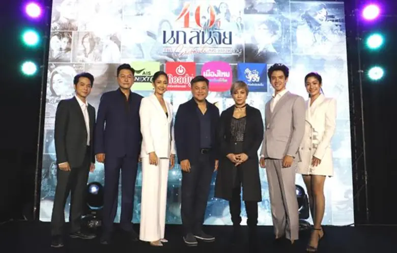 บอย-ถกลเกียรติ วีรวรรณ บิ๊กบอสค่ายซีเนริโ...