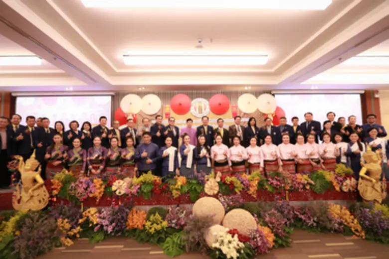 สภาผู้ปกครองและครูแห่งประเทศไทยจัดสัมมนาวิชาการ และ...