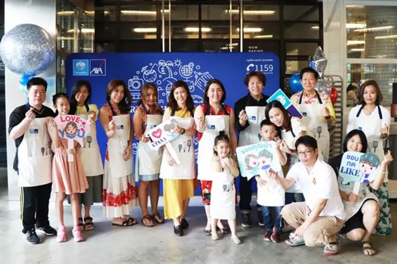 บมจ.กรุงไทย-แอกซ่า ประกันชีวิต นำโดย คุณส...