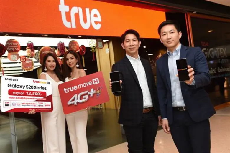 TrueMove H announces the opening of pre-b...