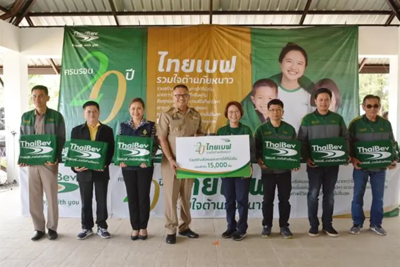 คุณธีรวัฒน์ วุฒิคุณ ผู้ว่าราชการจังหวัดบุรีรัมย์ รั...