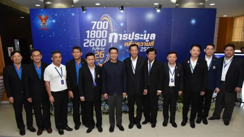 ทีโอทีคว้าคลื่น 26 GHz พร้อมเดินหน้าบริการ 5G