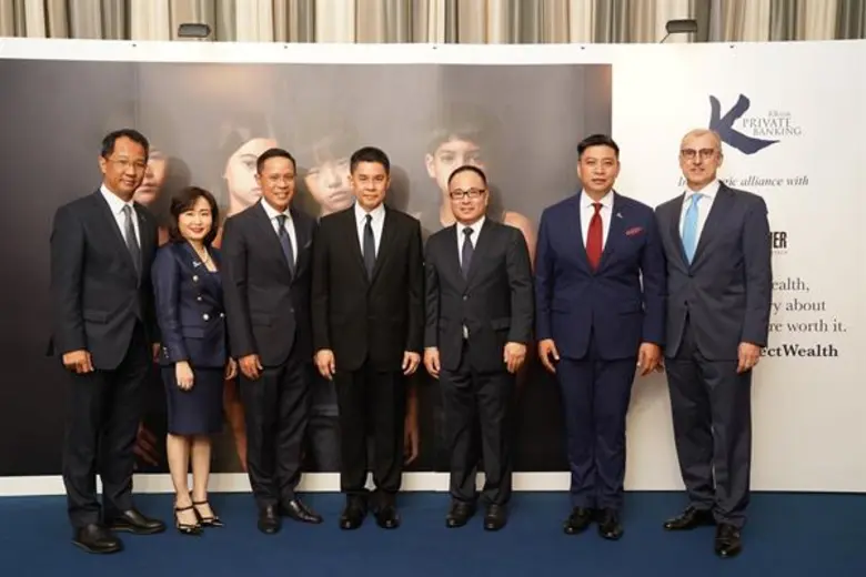 นายจิรวัฒน์ สุภรณ์ไพบูลย์ Private Banking...