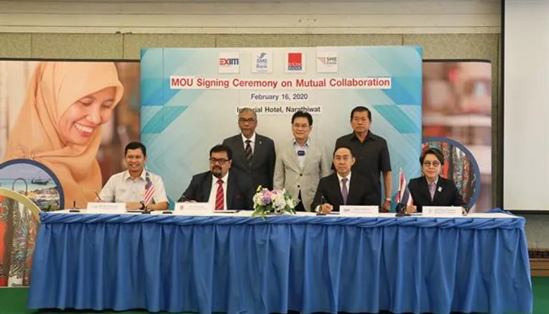 SME D Bank ร่วมกับ EXIM Bank ประสานพลังสถาบันการเงินหลักมาเลเซีย เสริมแกร่งเพิ่มศักยภาพเอสเอ็มอี 2 ชาติ หนุนเศรษฐกิจระหว่างประเทศเติบโต