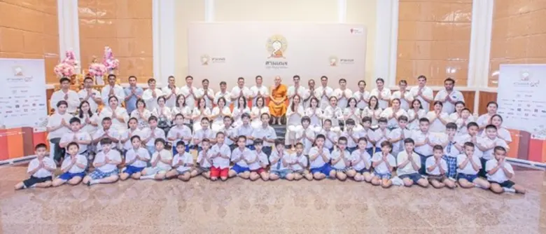 เครือเจริญโภคภัณฑ์ และกลุ่มทรู ได้รับความ...