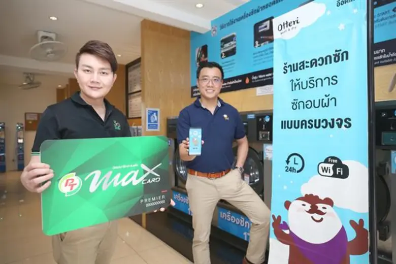 นายพร้อมศักดิ์ จรัญญากรณ์ ผู้อำนวยการฝ่าย...