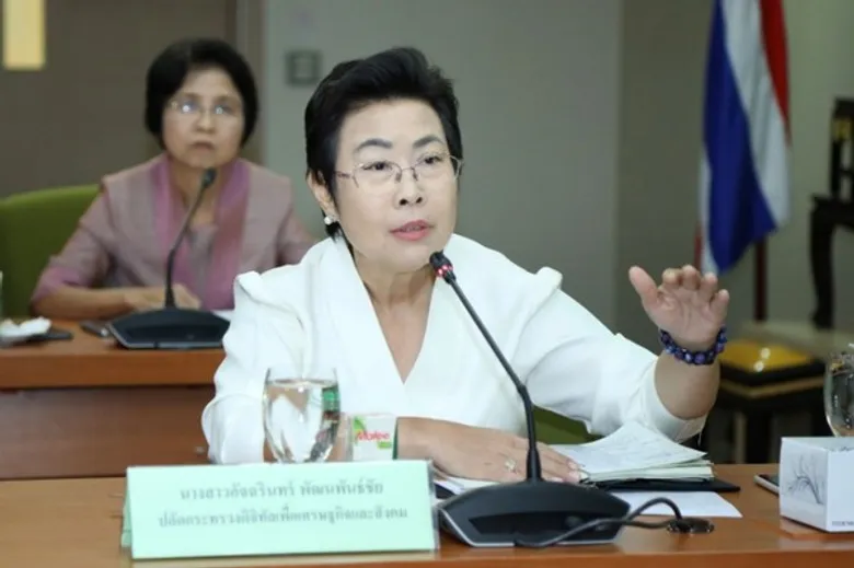ประชุมบอร์ดเฟคนิวส์นัดแรก ตั้งคณะทำงาน 2 ชุด ตอกย้ำมาตรฐานความเป็นกลาง