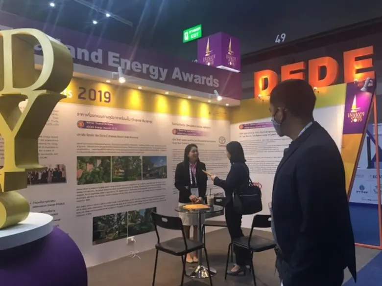 พพ. ร่วมออกบูธภายในงาน “Future Energy Asia Exhibition & Conference 2020 หรือ Future Energy Asia 2020” โชว์เคสผู้ประกอบการด้านพลังงานทดแทน และการอนุรักษ์พลังงาน