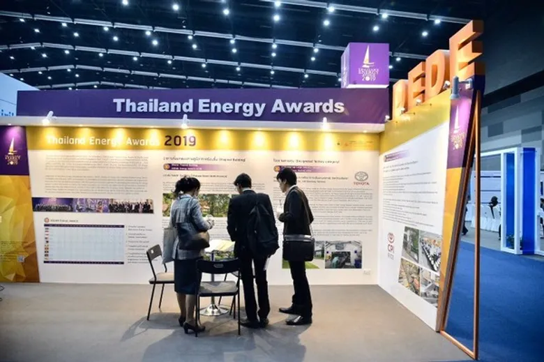 พพ. ร่วมออกบูธภายในงาน “Future Energy Asia Exhibition & Conference 2020 หรือ Future Energy Asia 2020” โชว์เคสผู้ประกอบการด้านพลังงานทดแทน และการอนุรักษ์พลังงาน
