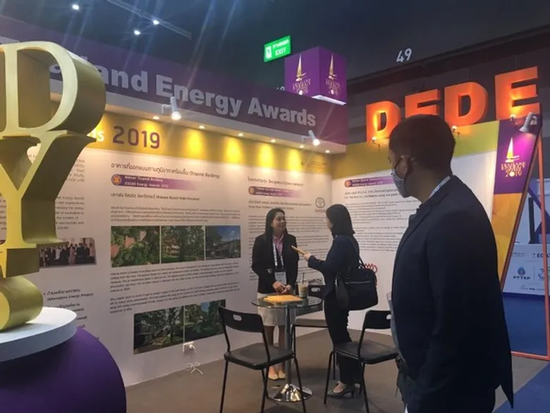 พพ. ร่วมออกบูธภายในงาน “Future Energy Asia Exhibition & Conference 2020 หรือ Future Energy Asia 2020” โชว์เคสผู้ประกอบการด้านพลังงานทดแทน และการอนุรักษ์พลังงาน