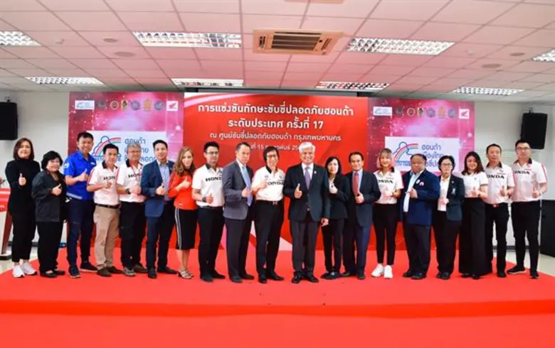 ดร.สุเทพ แก่งสันเทียะ รองเลขาธิการคณะกรรม...
