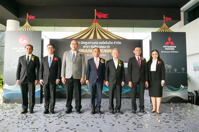 มิตซูมหานคร ออโตโมบิล เปิดตัว โชว์รูมใหม่ สาขารังสิต คลอง 10