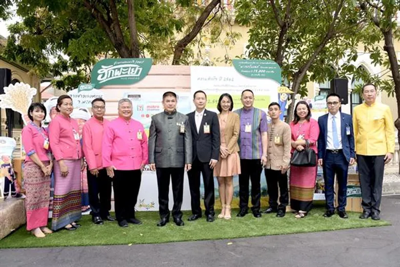 กระทรวงเกษตรฯ โชว์ผลการขับเคลื่อนการผลิตและการตลาดสินค้าเกษตร “พะเยาโมเดล” นำร่องสินค้าข้าวหอมมะลิ ตามนโยบายตลาดนำการผลิต