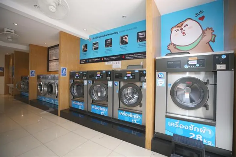 “PTG” ประเดิมปีหนูทอง เปิดตัวพาร์ทเนอร์ใหม่ “PT Max Card x Otteri Wash & Dry” ที่มาพร้อมสิทธิประโยชน์ในการแลกแต้มอย่างคับคั่ง