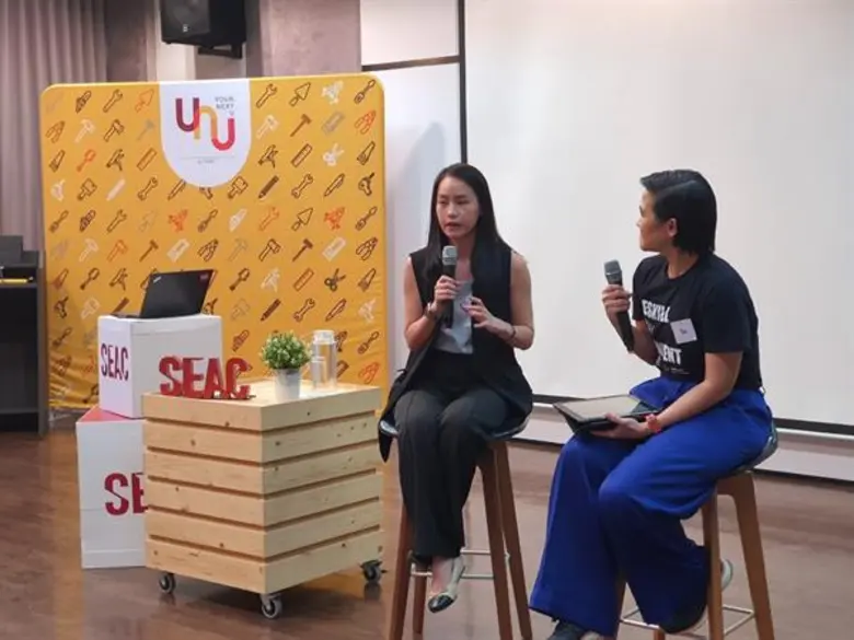 SEAC ขยายสังคมการเรียนรู้ จัด YourNextU Roadshow 2020 เดินหน้าสัญจรเตรียมทักษะคนไทยให้พร้อมรับมือกับเศรษฐกิจใหม่