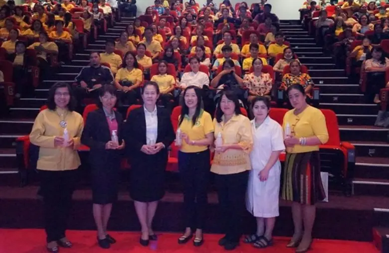 กรมวิทยาศาสตร์บริการ (วศ.) กระทรวงอุดมศึก...