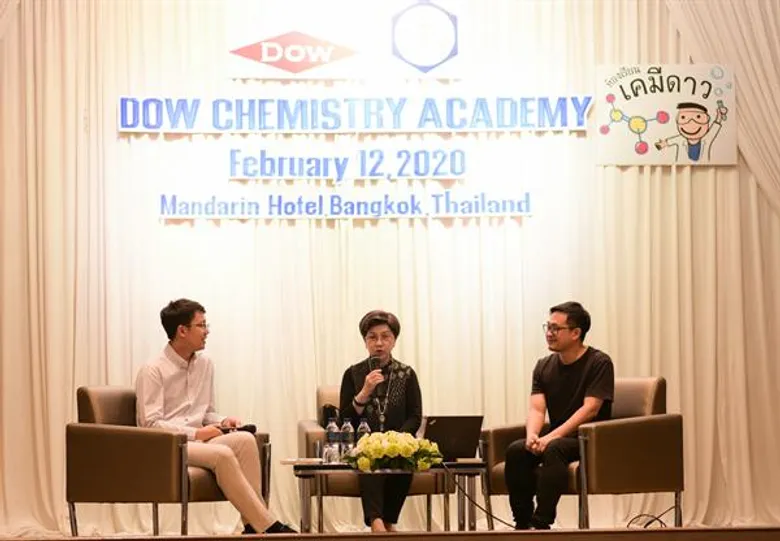 Dow เดินหน้าพัฒนาศักยภาพครูไทย-อาเซียน ขยายผลเน็ตเวิร์คการศึกษาวิทยาศาสตร์ต่อเนื่องเป็นปีที่ 8