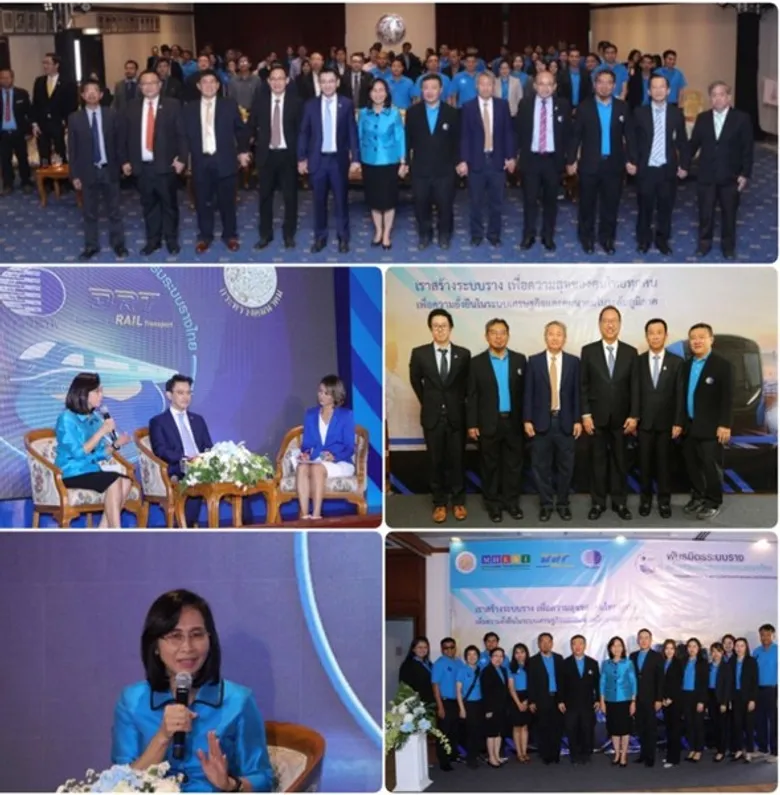 อว. จับมือ คค. พันธมิตรภาครัฐ-เอกชน ยกระดับอุตสาหกรรมระบบรางไทย
