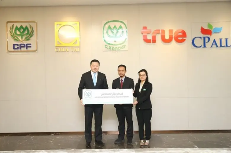 เมื่อเร็วๆ นี้ นายสุภกิต เจียรวนนท์ ประธา...