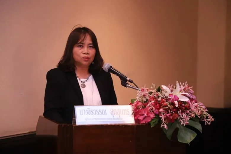 ก.แรงงาน ระดมสมองเร่งแผนพัฒนากำลังคนปี 63 ขับเคลื่อนสู่จังหวัด