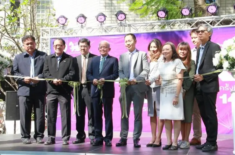 สำนักหอสมุดกลาง มหาวิทยาลัยศิลปากร ร่วมกั...