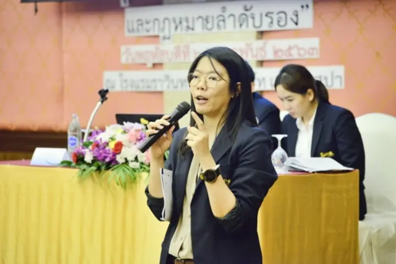 สำนักงานคณะกรรมการนโยบายรัฐวิสาหกิจ (สคร.) จัดสัมมนา “การสร้างความรู้ความเข้าใจ เกี่ยวกับพระราชบัญญัติการร่วมลงทุนระหว่างรัฐและเอกชน พ.ศ. ๒๕๖๒ และกฎหมายลำดับรอง” ณ โรงแรม ราวินทรา บีช รีสอร์ท แอนด์ สปา จังหวัดชลบุรี