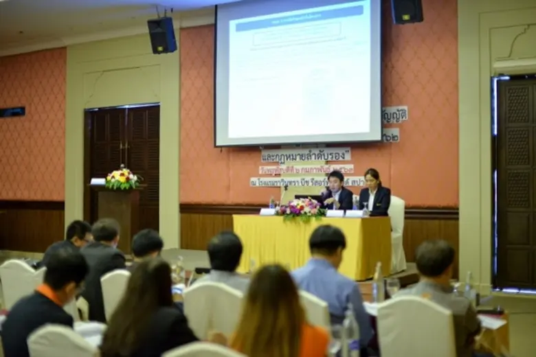 สำนักงานคณะกรรมการนโยบายรัฐวิสาหกิจ (สคร.) จัดสัมมนา “การสร้างความรู้ความเข้าใจ เกี่ยวกับพระราชบัญญัติการร่วมลงทุนระหว่างรัฐและเอกชน พ.ศ. ๒๕๖๒ และกฎหมายลำดับรอง” ณ โรงแรม ราวินทรา บีช รีสอร์ท แอนด์ สปา จังหวัดชลบุรี