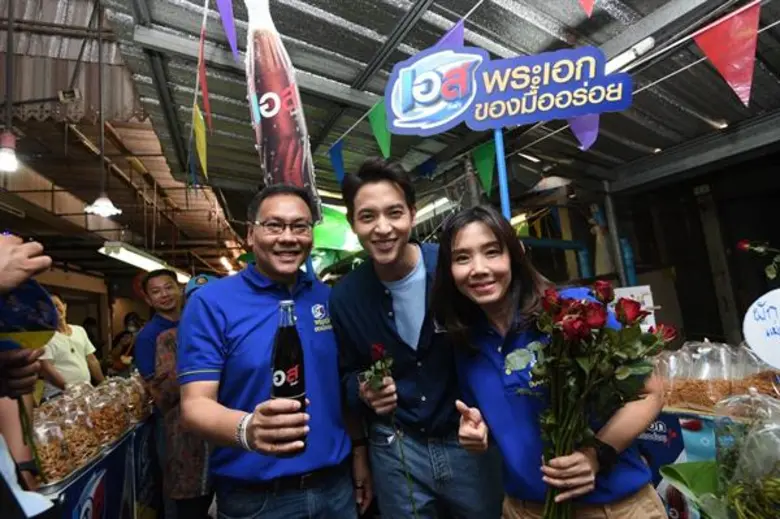 ระเบิดความซ่าสุดซี้ดรับหน้าร้อน!! "เอสโคล...