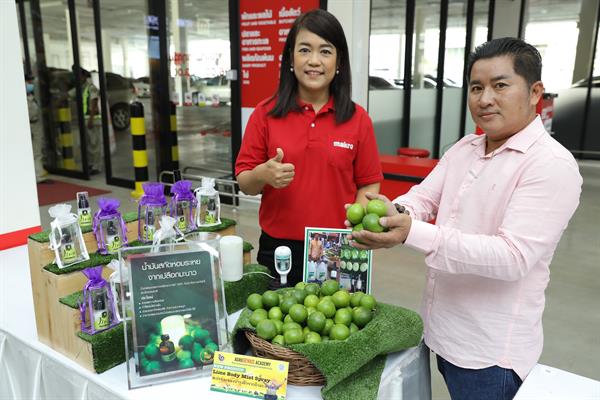 วิวัฒน์ พริ้งจำรัส ปั้น ปรุง เปลี่ยน “มะนาว” สู่ธุรกิจเกษตรอุตสาหกรรม นักรบเกษตรสายพันธุ์ใหม่ ที่เติบโตเคียงข้าง “แม็คโคร” กว่า 10 ปี “ทำอย่างไรถึงจะช่วยเกษตรกรชาวไร่ปลูกมะนาวในจังหวัดเพชรบุรีให้ขายผลผลิตได้ตลอด”