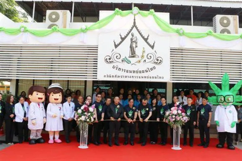 จิตเวชโคราชเปิดบริการ“คลินิกกัญชา” ใช้ยาไทยตำรับดั้งเดิม คลายทุกข์เรื่องนอนไม่หลับ ให้ผู้ป่วย 3 กลุ่มโรค!