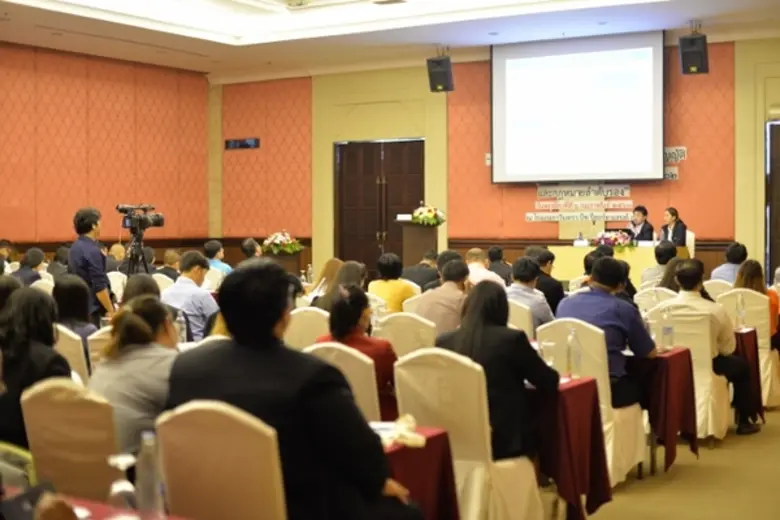 ภาพข่าว: สำนักงานคณะกรรมการนโยบายรัฐวิสาหกิจ (สคร.) จัดสัมมนา “การสร้างความรู้ความเข้าใจเกี่ยวกับพระราชบัญญัติการร่วมลงทุนระหว่างรัฐและเอกชน พ.ศ. ๒๕๖๒ และกฎหมายลำดับรอง” ที่จังหวัดชลบุรี