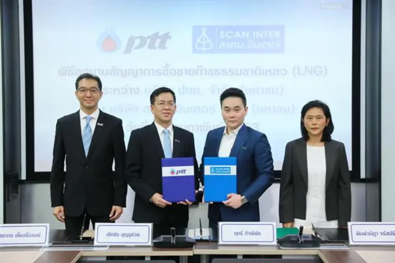 ดร.ฤทธี กิจพิพิธ ประธานเจ้าหน้าที่บริหาร ...